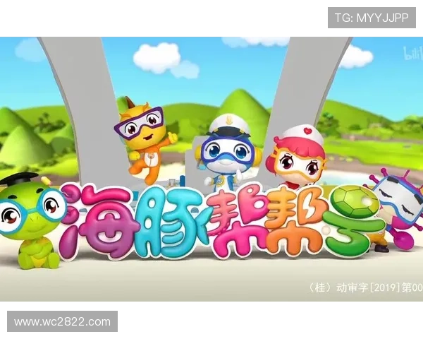 安徽卫视海豚在线直播高清观看入口