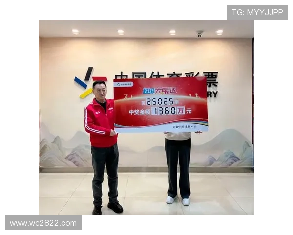 大乐透新年开奖时间安排及春节购彩指南 大乐透新年开奖时间安排及春节购彩指南